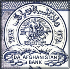 afgan-bank.png