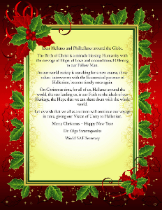 christmas_wishes_engl.1.png