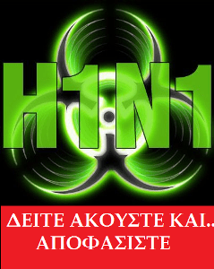 h1n1.png