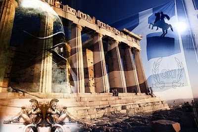 Ένα άθρο με απλά Ελληνικά, που πρέπει να διαβάσουμε ΟΛΟΙ ΜΑΣ… Πως έφτασε η Ελλάδα εδω…