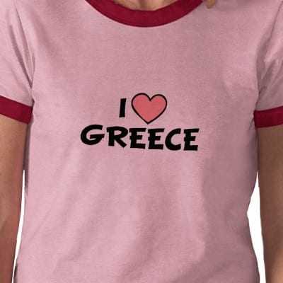 love-greece