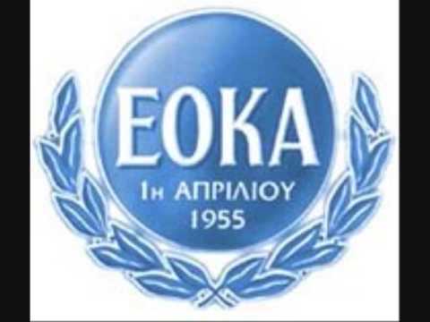 eoka-1apriliou