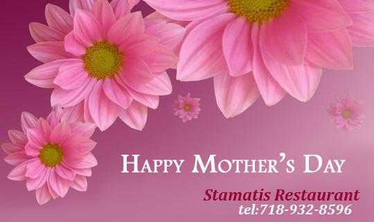 stamatis-restaurant-mothers-day