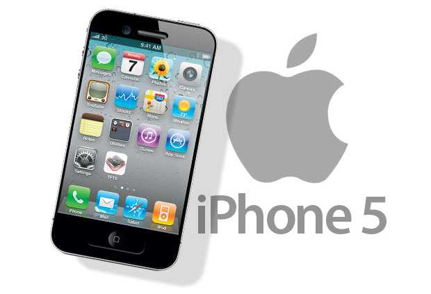 iPhone-5-TFTS-Mockup-with-iPhone-5-logo