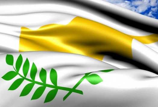 Για οδυνηρή συμφωνία κάνουν λόγο οι αναλυτές της Κύπρου