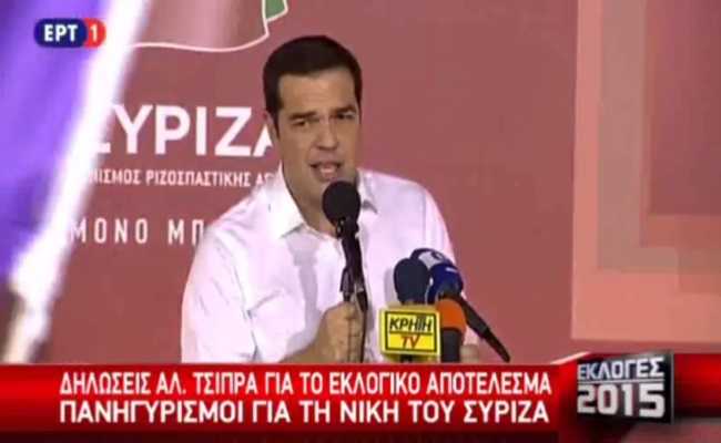‘Grexit’ risks fade after Tsipras wins Greek election