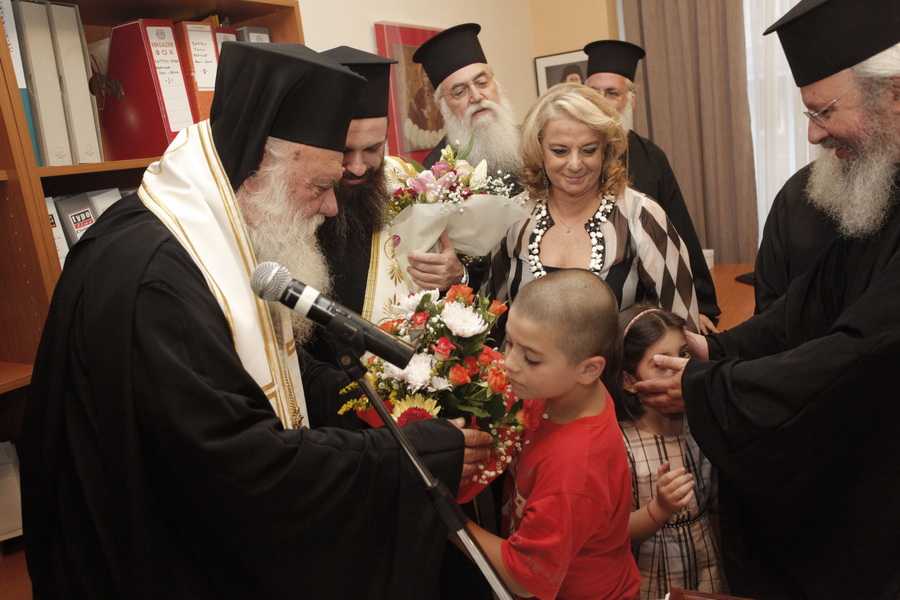 Το κοινωνικό έργο του Κέντρου Στήριξης Οικογένειας της Αρχιεπισκοπής Αθηνών