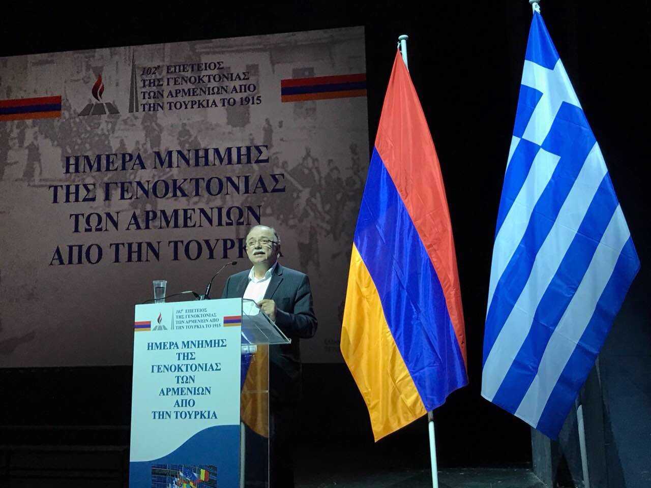Παπαδημούλης: Η Ελλάδα και η Αρμενία είναι δύο χώρες που έχουν υποφέρει πολύ