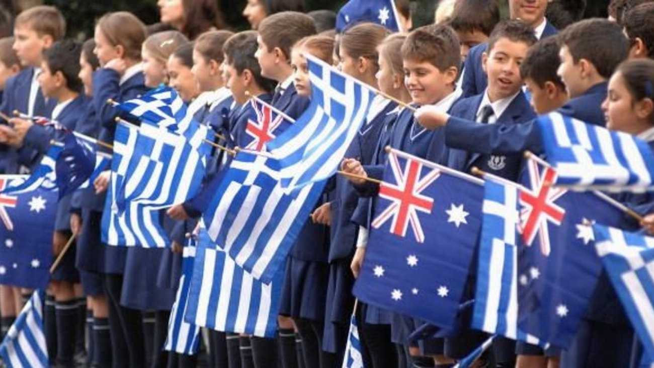 Δύο αιώνες Ελληνισμού στην Αυστραλία