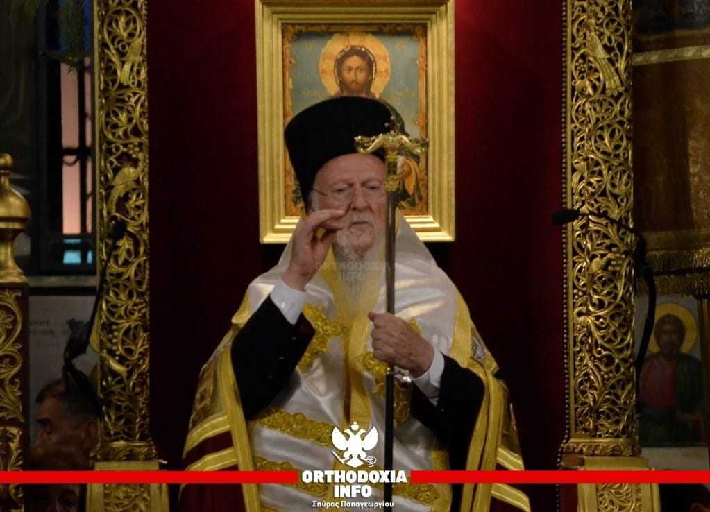 O Οικουμενικός Πατριάρχης στον Μέγα Πανηγυρικό Εσπερινό για τον Άγιο Διονύσιο στη Ζάκυνθο