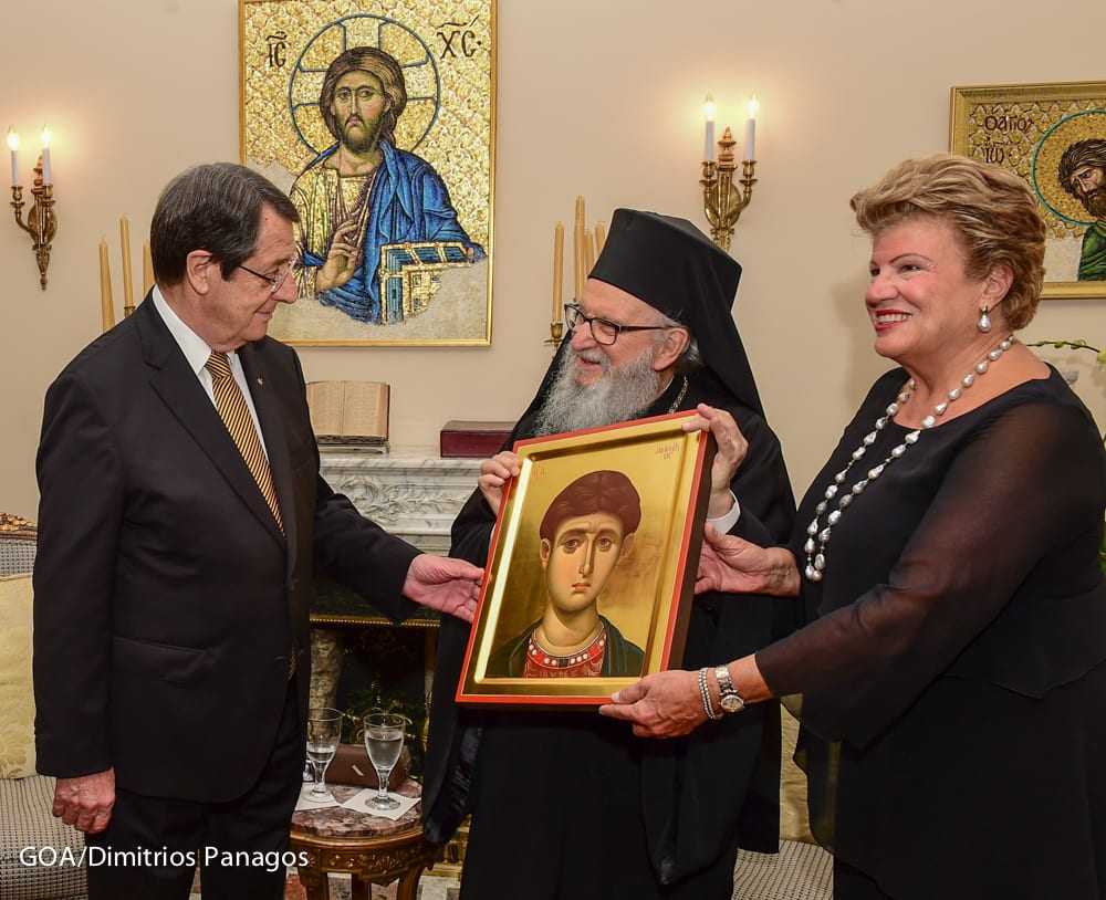 Anastasiades visits Archbishop Demetrios of America