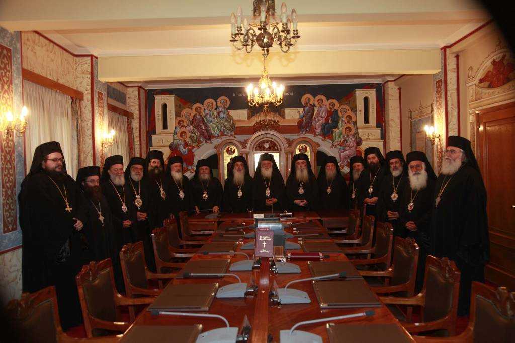 Ανακοίνωση για την Σύγκλιση Νοεμβρίου της ΔΙΣ της Εκκλησίας της Ελλάδος