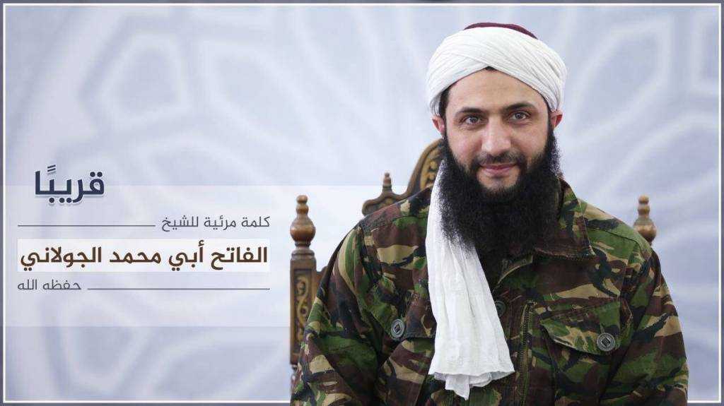 Σε κρίσιμη κατάσταση ο αρχηγός της al-Nosra στη Συρία μετά από χτύπημα της Ρωσίας