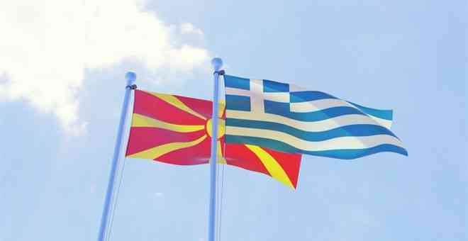 Έρευνα: Διαφωνεί με την χρήση του όρου «Μακεδονία» στην ονομασία των Σκοπίων το 65,9 %