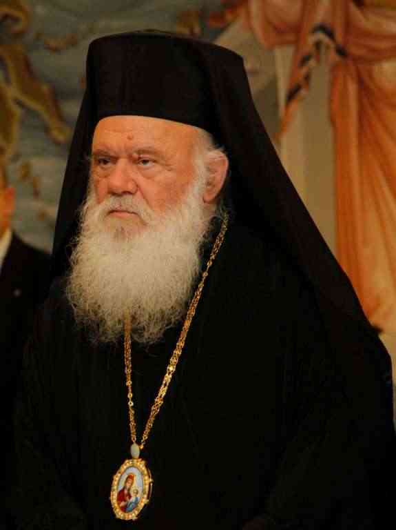 Ιερώνυμος : Η Εκκλησία δεν δέχεται ούτε το όνομα ούτε τα παράγωγά της λέξης «Μακεδονία»