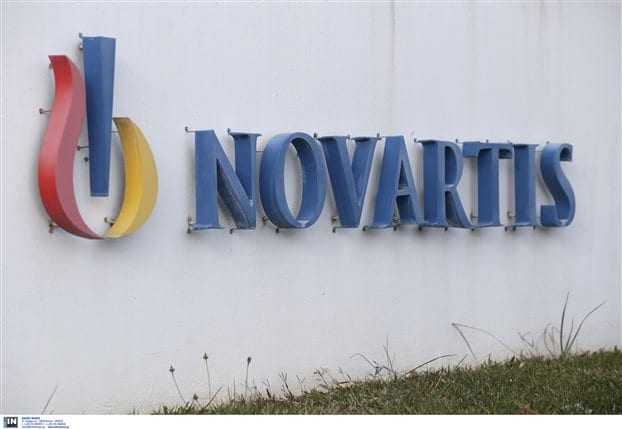Η απόλυτη διαφάνεια στην υπόθεση Novartis είναι ο μόνος τρόπος να εξασφαλιστεί η Δικαιοσύνη
