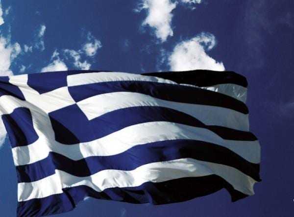 Greece and the Struggle for Freedom