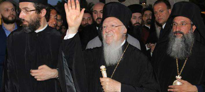 Οικουμενικός Πατριάρχης: «Είναι απαράδεκτο, εκπρόσωποι των θρησκειών να εμφανίζονται ως κήρυκες φανατισμού»