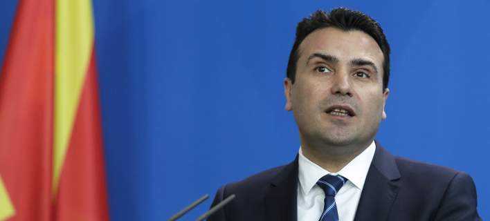 Δημοσκόπηση στην ΠΓΔΜ: Προβάδισμα εξίμισι μονάδων για το «ναι» στη συμφωνία των Πρεσπών