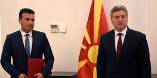 Νέα συνάντηση πολιτικών αρχηγών στα Σκόπια για το δημοψήφισμα