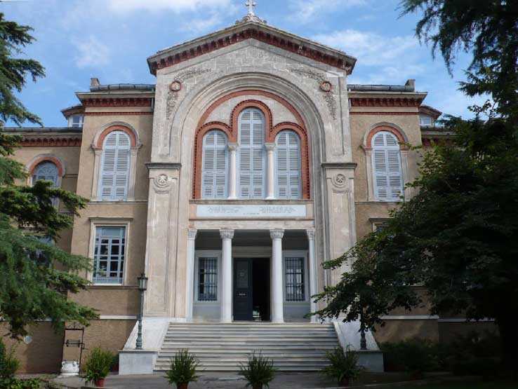 50th Anniversary of the Closing of Halki Seminary