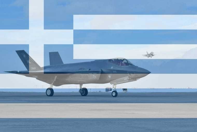 Greece Requests To Buy F-35 Fighter Jets From The US Amid Tensions With Turkey