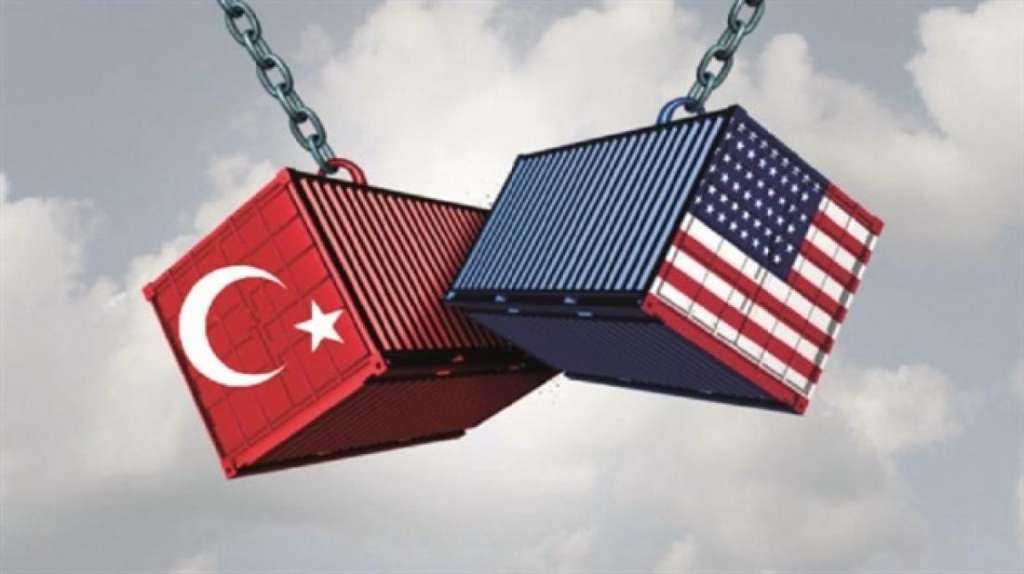 Erdogan: Türkiye, U.S. trade momentum can reach $100 bln