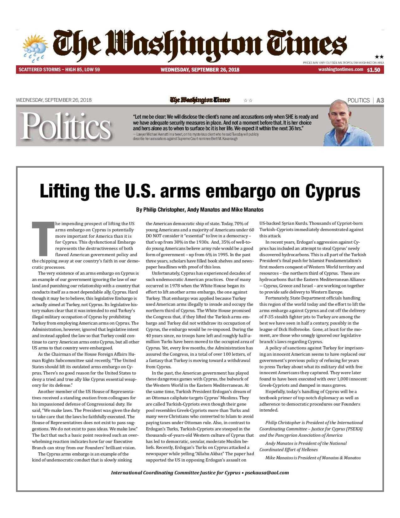 The Washington Times : Lifting the US arms embargo on Cyprus