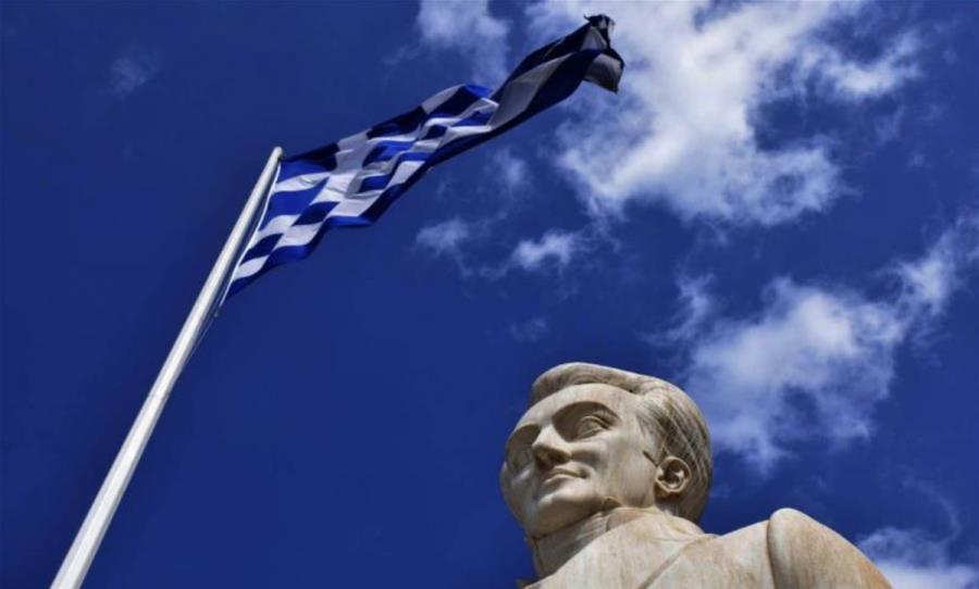 Ο Καποδίστριας της Ελλάδας και της Ευρώπης
