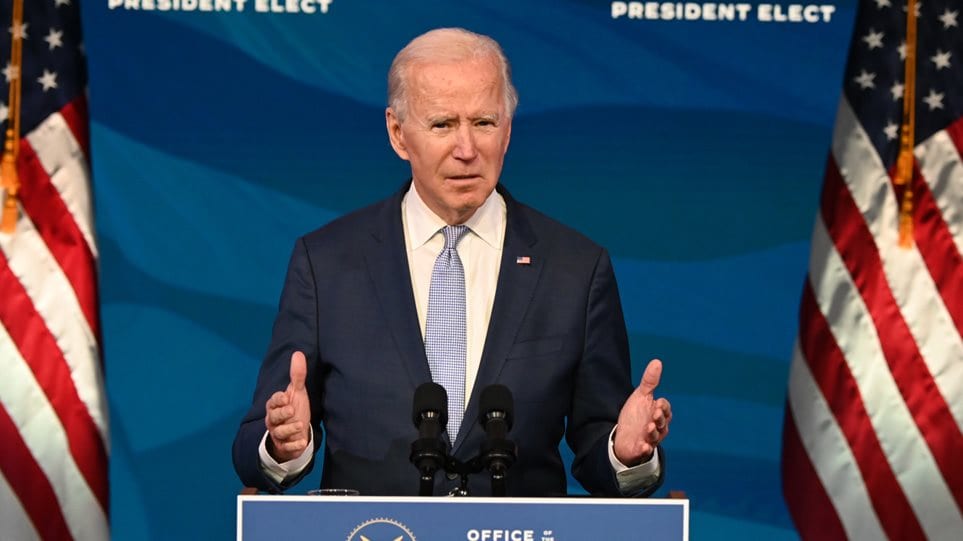 Biden: Αυτό που έγινε δεν αντιπροσωπεύει την Αμερική