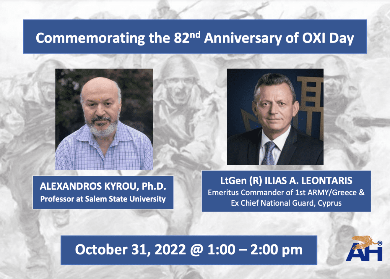Commemorating the 82nd Anniversary of OXI Day