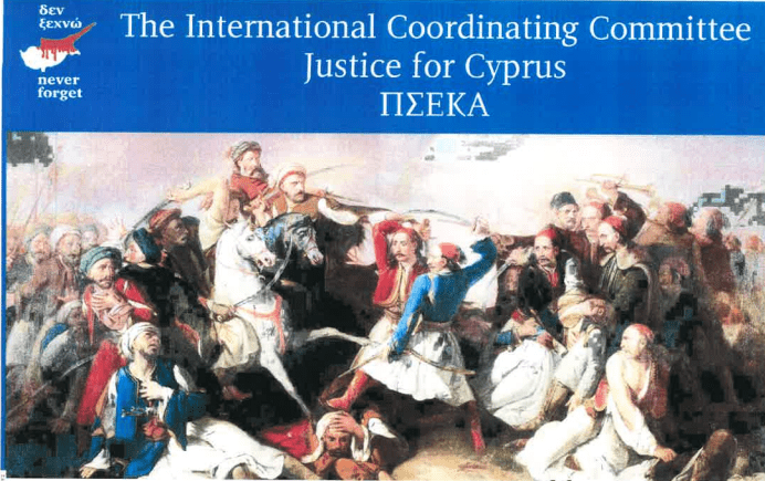 Pseka: May the spirit of 1821 bring Freedom and Justice to Cyprus