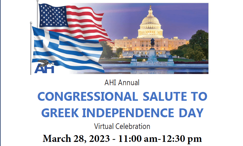 AHI Annual Congressional Salute to Greek Independence Day